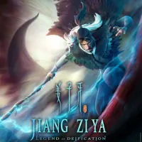 Постер аниме Цзян Цзыя: Легенда об обожествлении