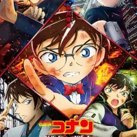 Постер аниме Детектив Конан 24: Алая пуля