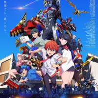 Постер аниме Гридмен и Диназенон