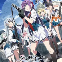 Постер аниме Грисайя: Призрачный спуск