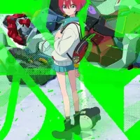 Постер аниме Мобильный воин Гандам: GQuuuuuuX