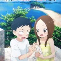 Постер аниме Озорная Такаги. Фильм