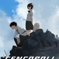 Постер аниме Сэнкоролл коннект