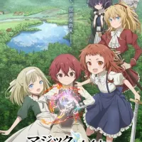 Постер аниме Создатель магии