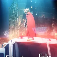 Постер аниме Судьба: Странная подделка