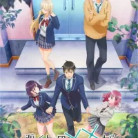 Постер аниме *** Ватари на грани краха