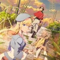 Постер аниме Вечность Югурэ