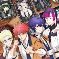 Постер аниме Звёзды классики